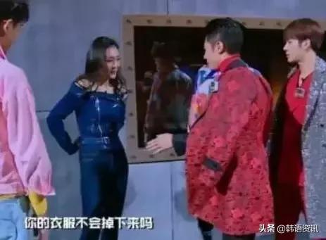 污到没眼看!连IU都会用韩语开车,这简直比“泡面梗”还刺激