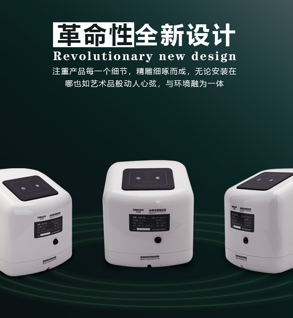 自来水增压泵十大品牌,家用增压泵品牌十大排名