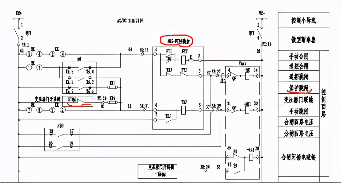 寰満淇濇姢瑁呯疆闃茶烦鍘熺悊,寰満淇濇姢鍘熺悊瑙嗛鏁欑▼