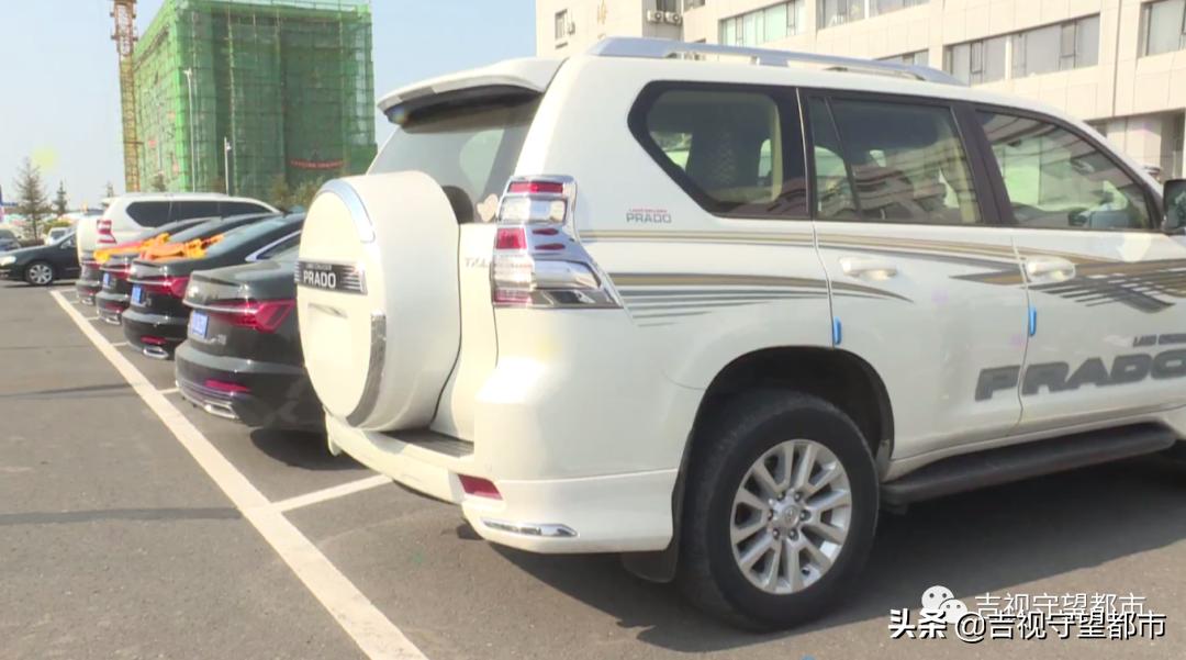 假意租车,假装租车骗吃骗喝