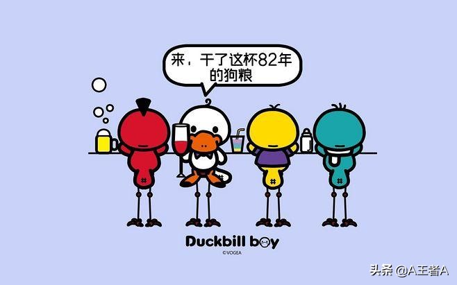 让人瞬间笑喷的短句笑话,幽默风趣的俏皮句子每日一笑