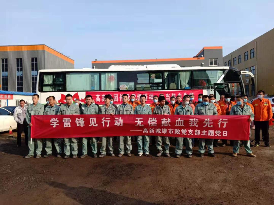 党建引领凝聚合力打造文明城市,党建引领强堡垒凝心聚力谱新篇