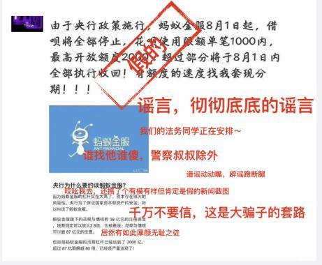 第三方支付提现与转账是什么意思,第三方支付取现了吗