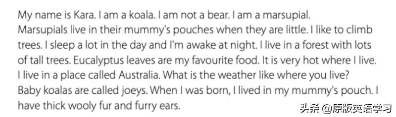 初中英语书mynameismary,三年级英语mynameissarah