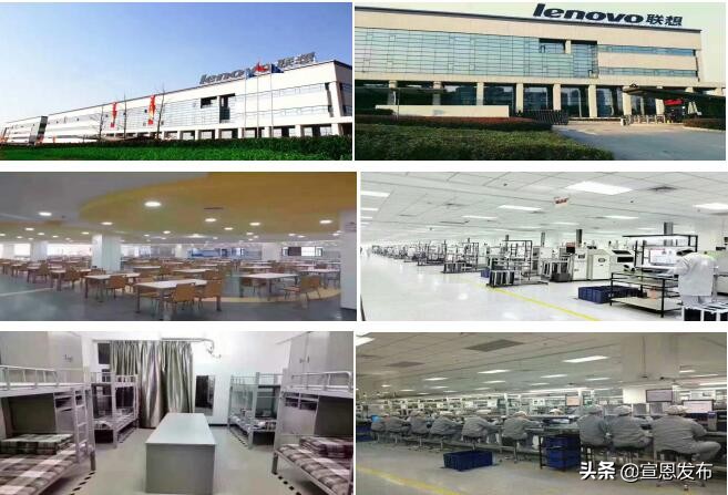 湖北垄上招聘,湖北垄上频道招工信息