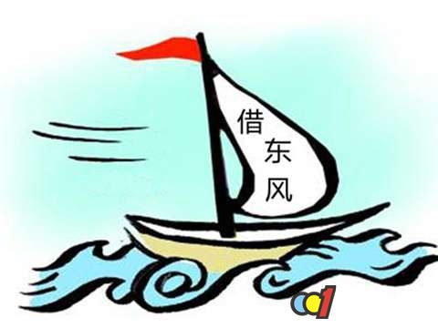 警惕社交电商传销,怎样辨别社交电商是否传销