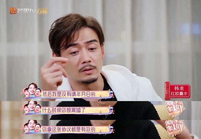 杨烁带娃参加的亲子节目是什么,杨烁全家参加的综艺节目