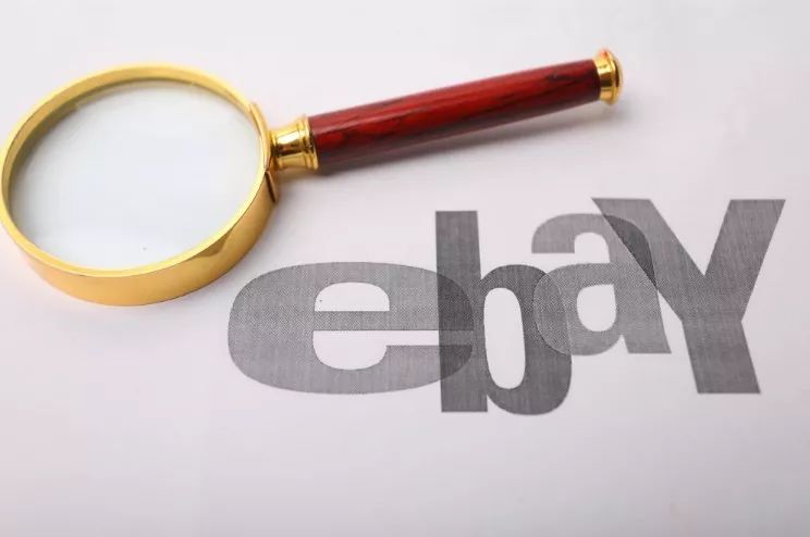 海贤汇电商上市,海贤汇跨境电商公司