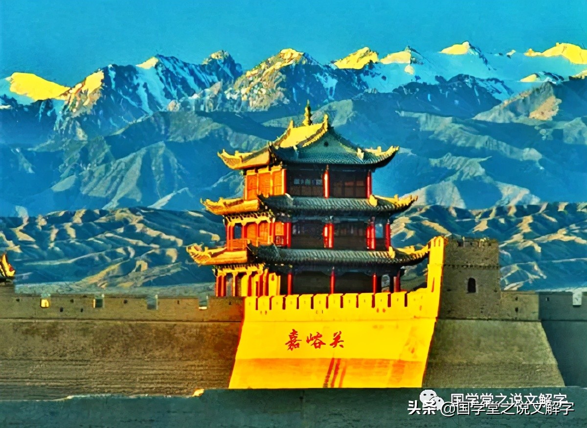 口字去掉一笔怎么写,口字去掉一笔有什么字