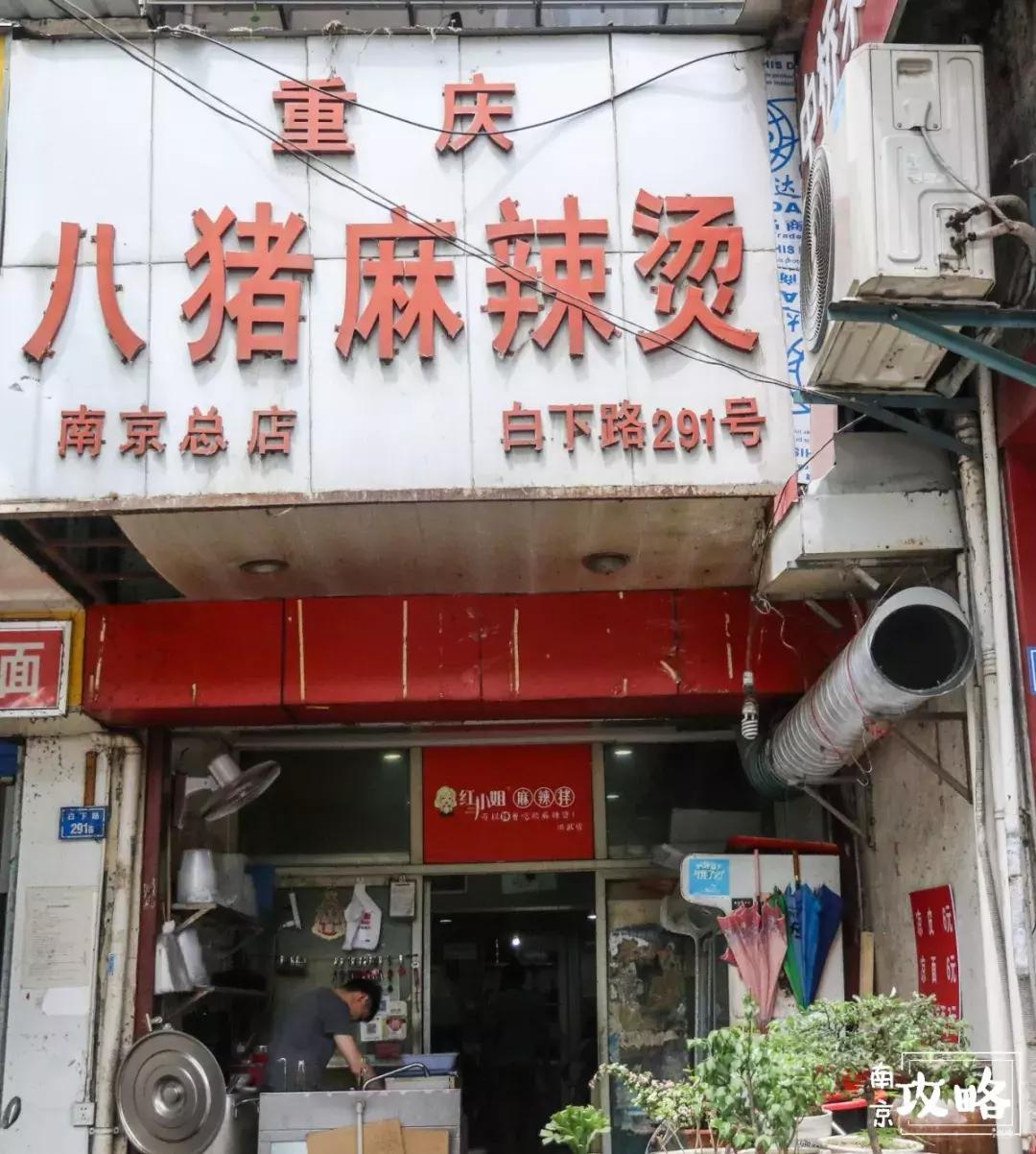 南京环北批发市场春节营业时间,南京环北批发市场现状