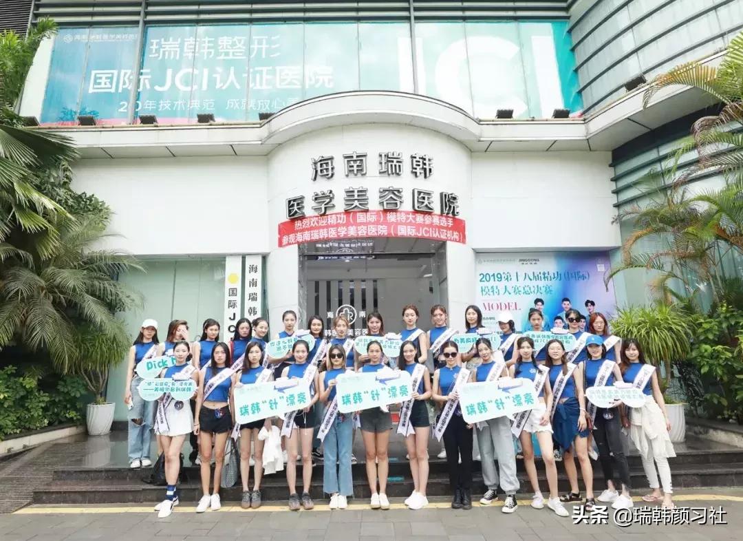 探访神秘医院,探秘医院