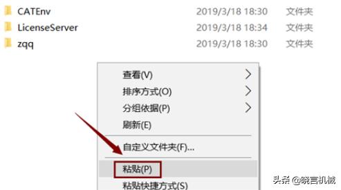 catiav6下载安装,软件catia下载