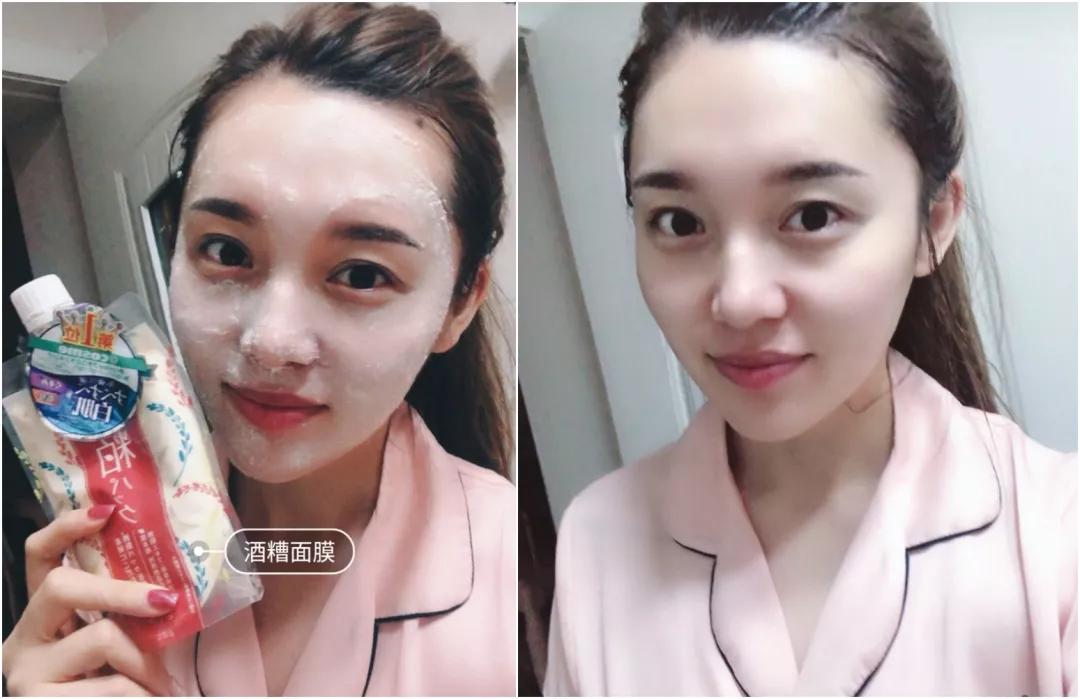 范冰冰越南高调复出，安利面膜到脱销！平价版“SK-II”不是吹