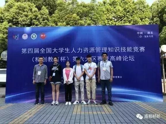南阳经济管理学院招生,南阳师院大专专业