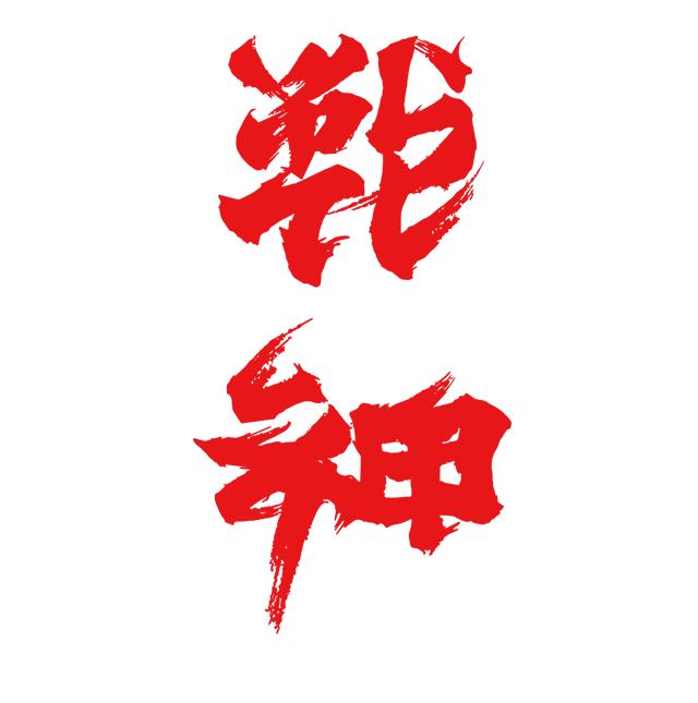 多威战神三是什么跑鞋,跑步鞋多威战神3代