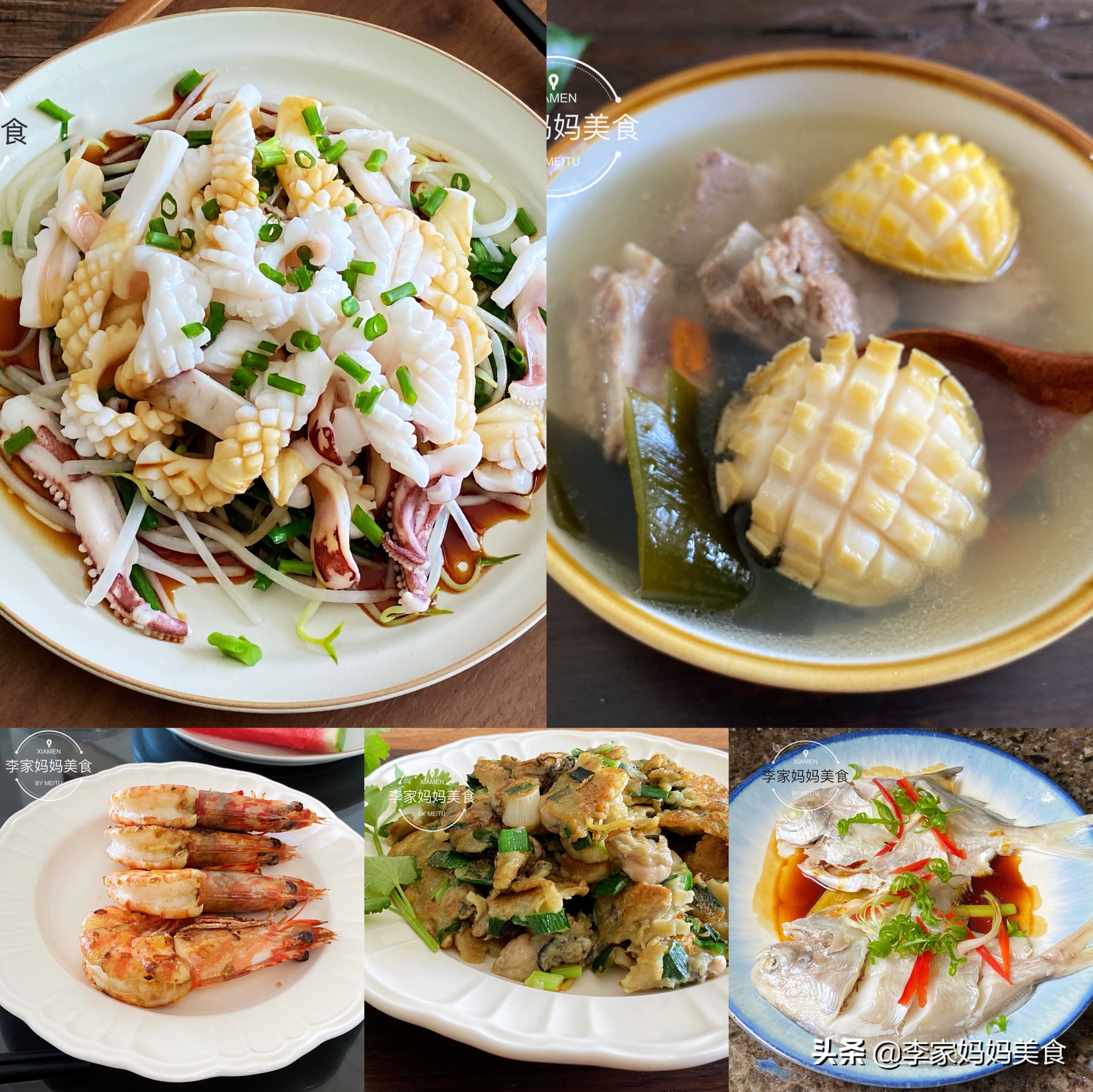 立秋后有钱没钱这6种海鲜要多吃,秋季吃什么海鲜便宜还好吃