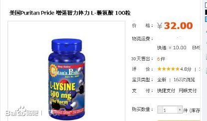 猫下呼吸道感染症状有哪些,下呼吸道感染的病毒