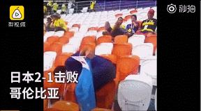 日本亚洲杯3-0伊朗,亚洲杯日本3-0伊朗视频