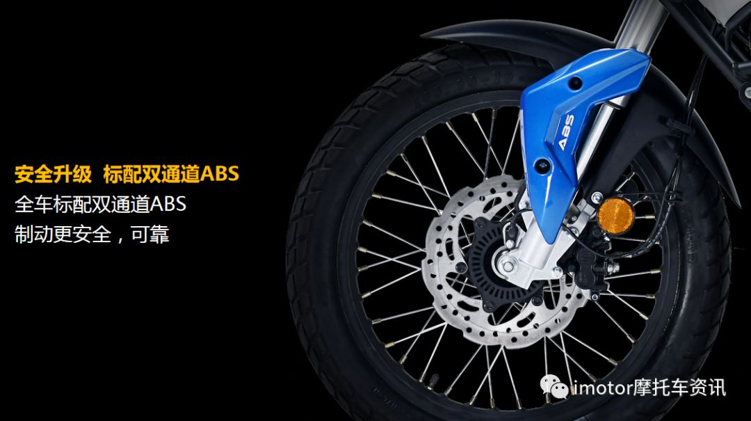 29800元起！赛科龙RE3公布售价