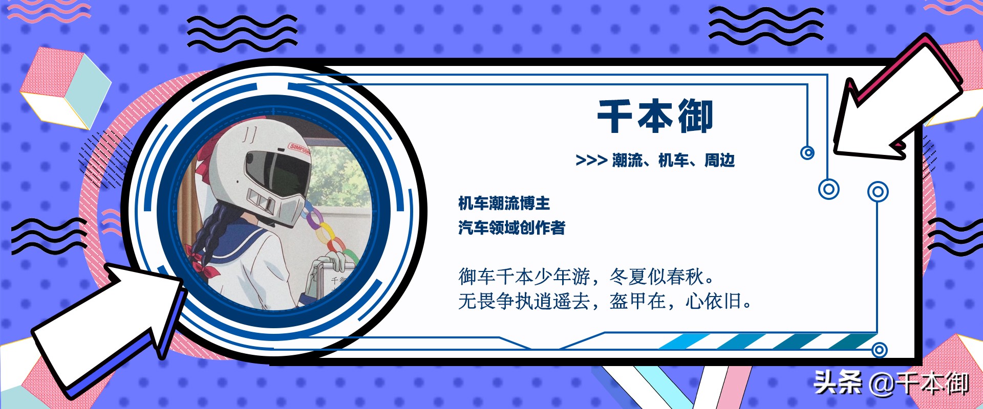 国外牛人3d打印摩托车,最好的3d打印摩托车