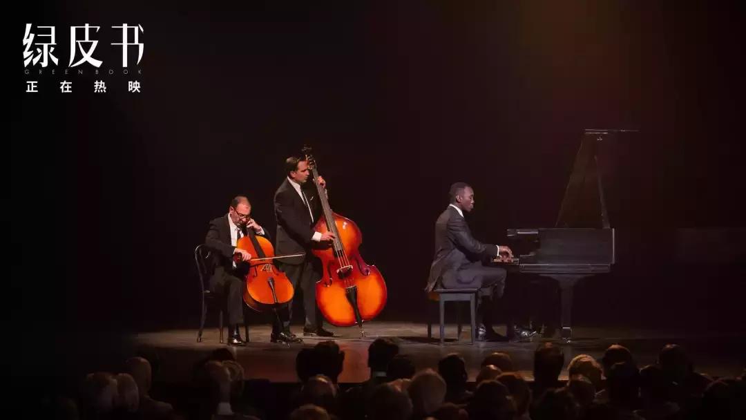 女神怎么能错过这个汇聚了奥斯卡、热情拉丁、经典音乐的周末！