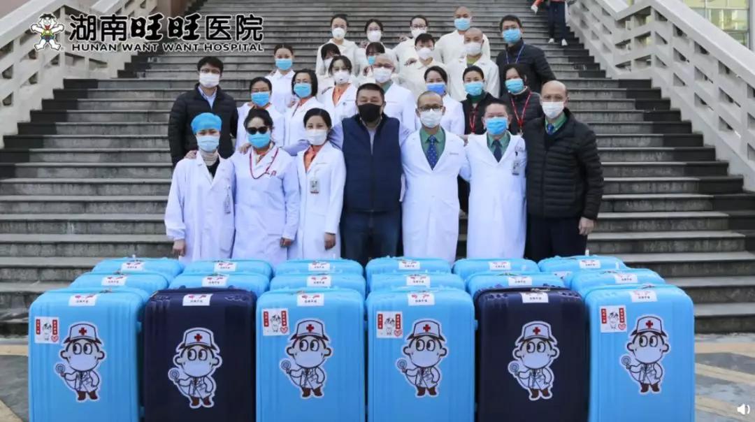 旺旺开的医院,旺旺医院坑不坑