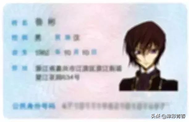 青春有约津彩团相亲活动,青春有约精彩团缘报名