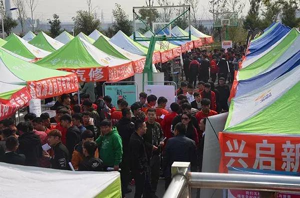 广平北方国际职教中心面积,北方国际职业教育有中专吗