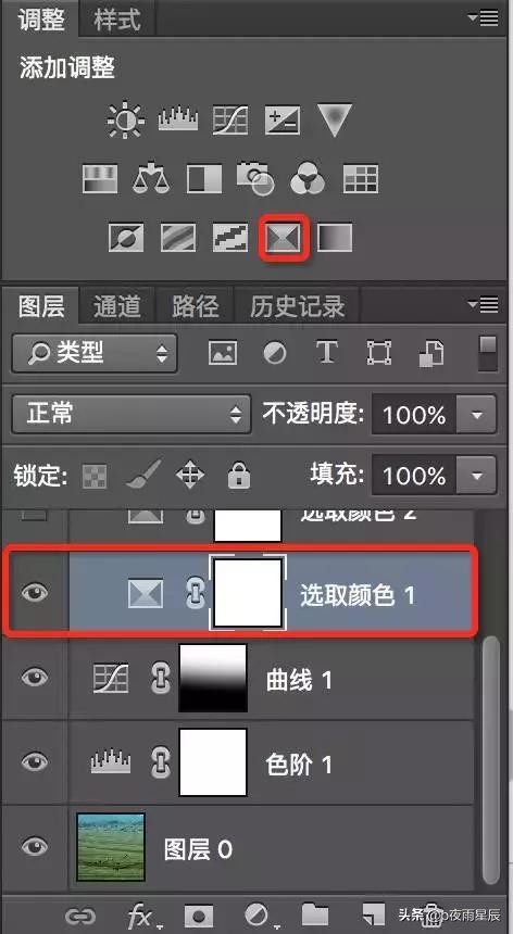 照片去雾变清晰,照片去朦胧感