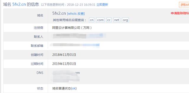 号被盗了怎么能盗回来,被盗号者改了密码
