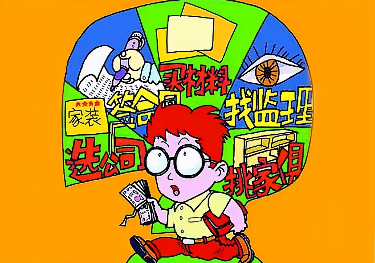 装修公司逾期联系不上人,装修公司未按期完工怎么处理