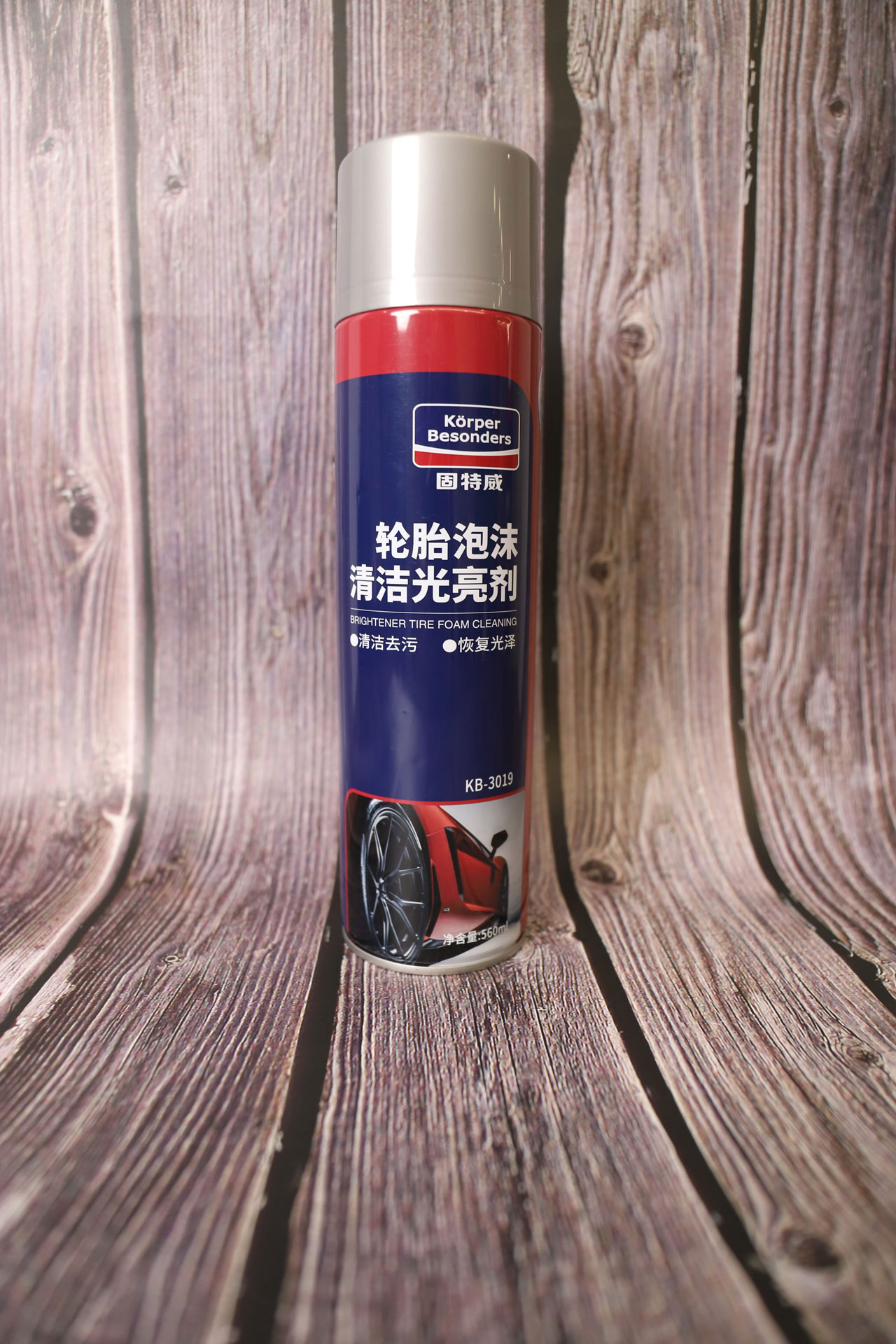 鍥虹壒濞佽疆鑳庢竻娲佸墏,鍥虹壒濞佹苯杞︽补鑶滄竻娲佸墏