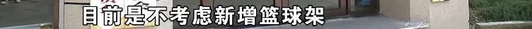 儿子喜欢打篮球有前途吗,孩子喜欢篮球父母应该怎么做