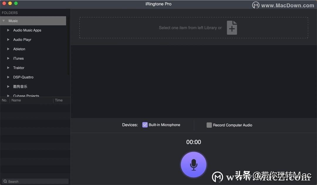 苹果换铃声教程手机铃声制作,苹果铃声设置教程手机铃声制作