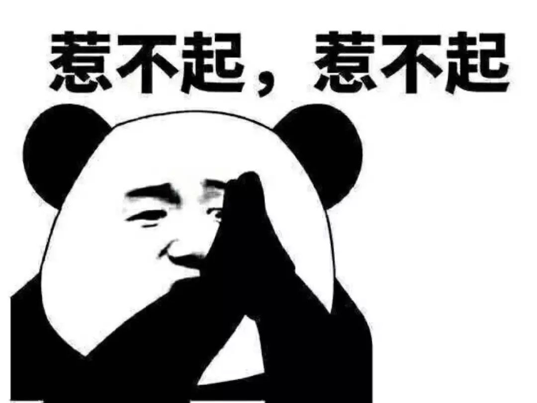 成都价值洼地武侯新城,武侯新城未来的价值