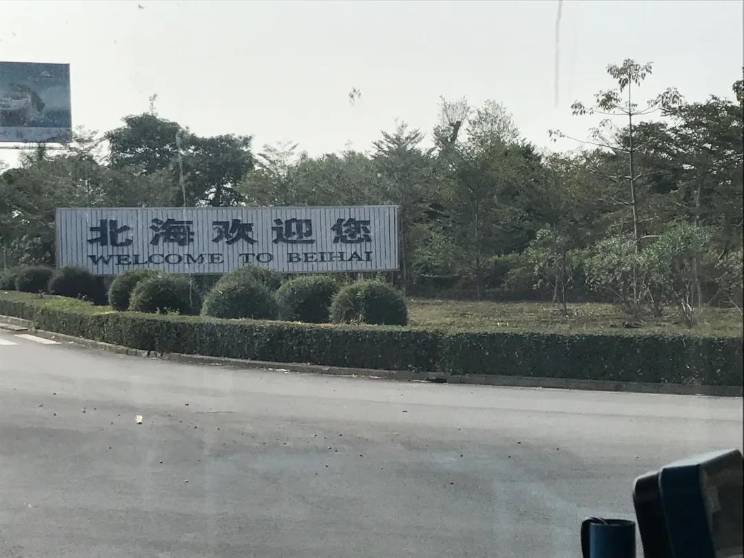 靖远师范女足,靖远女足