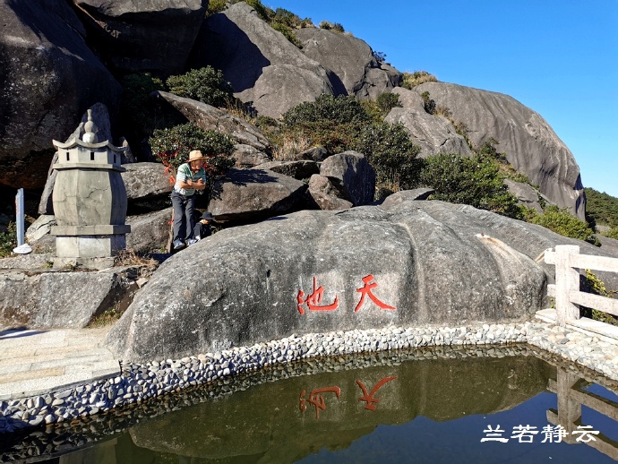 德化天下第一牛,福建德化石牛山景区地图