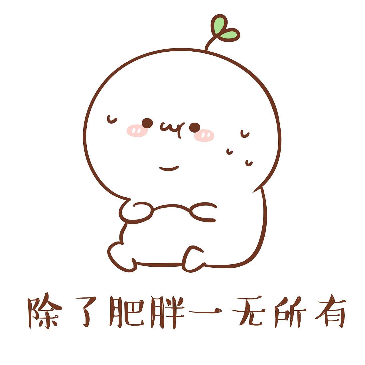 七年之痒电影老婆真的出轨了吗,七年之痒老婆还是出轨了长篇小说