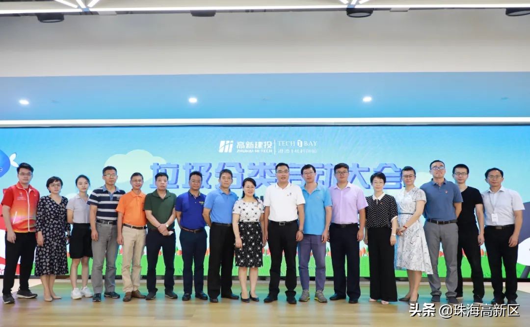 15个城市将打造垃圾分类示范样板,园区垃圾分类精品示范点