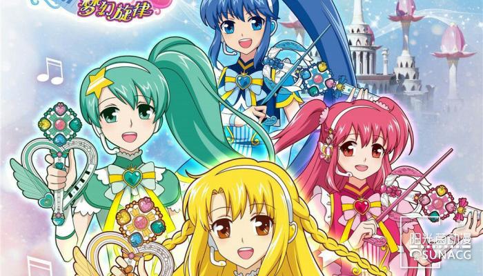 巴啦啦小魔仙现在已经怎么样了,巴啦啦小魔仙10年的变化