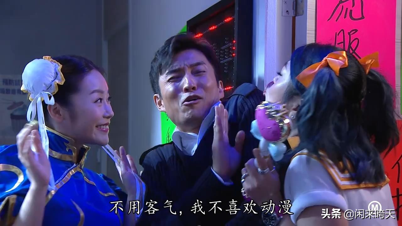 金宵大厦2粤语tvb版全集在线观看,金宵大厦最后的结局