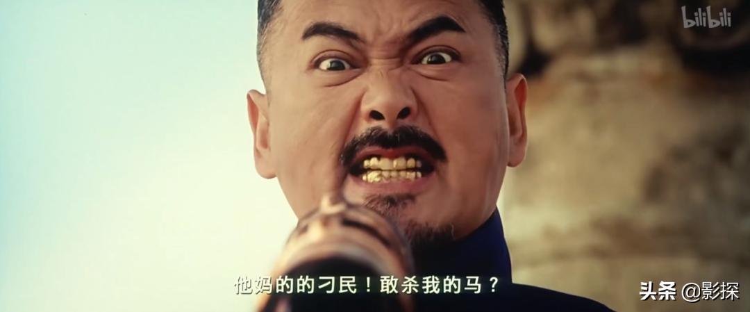 3万人打一星,骇人听闻