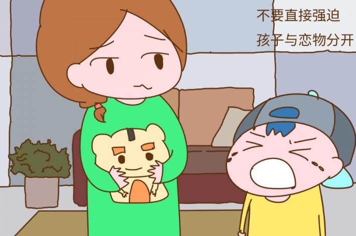 恋物症的心理疏导,恋物症孩子怎么纠正