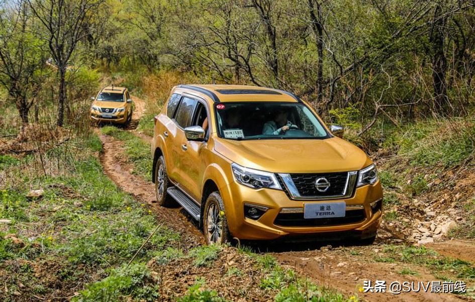 福特撼路者降价最新消息,撼路者降价