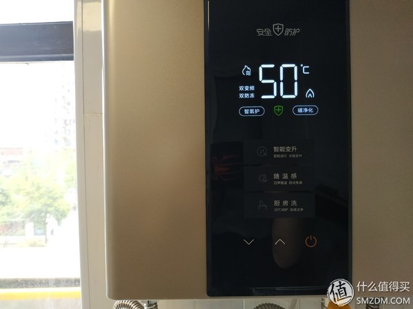 美的mk3燃气热水器,美的mk3热水器声音大吗