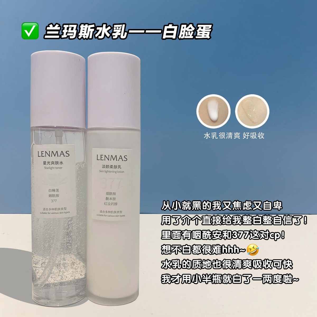 青海包装礼盒不输大牌,太绝了图片