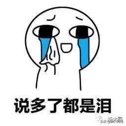 大同易公交app官方下载,大同易公交app