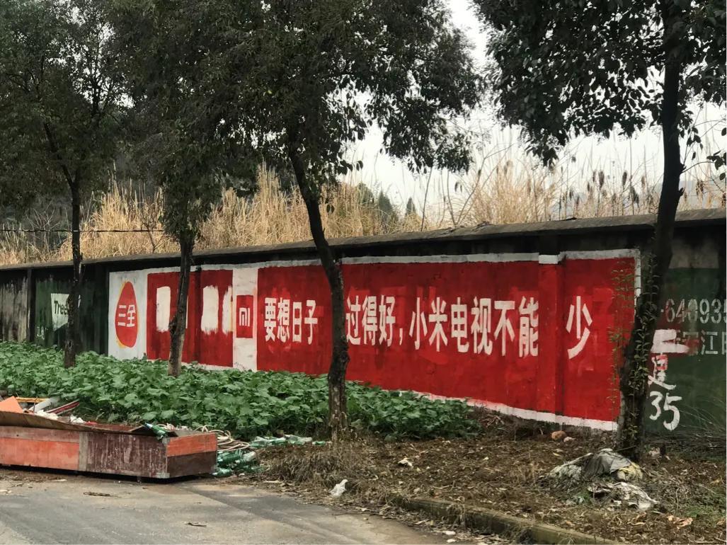 小米5电视有哪些功能,电视小米5参数详细图表