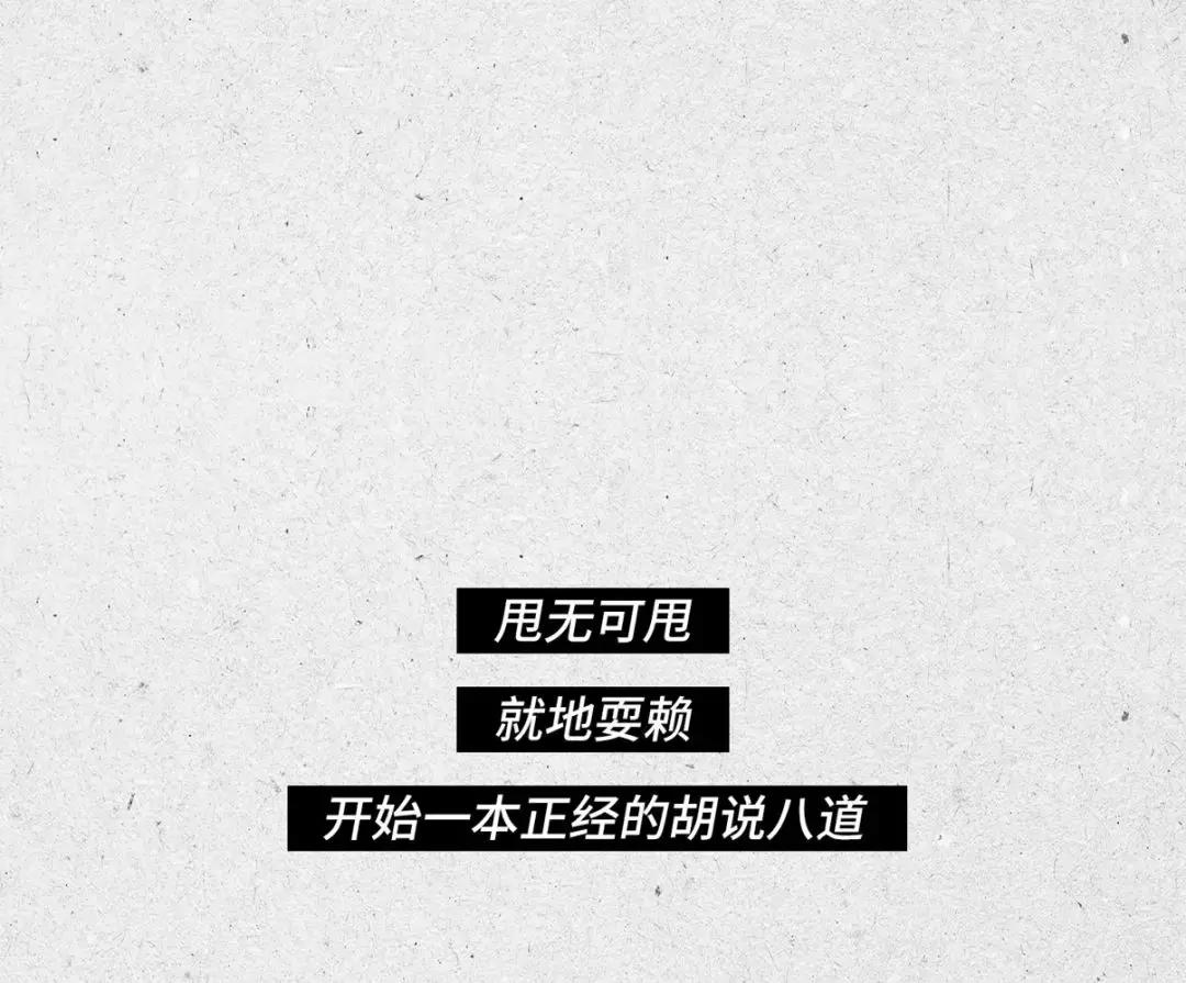 程序员真的很牛逼吗,程序员太可爱了