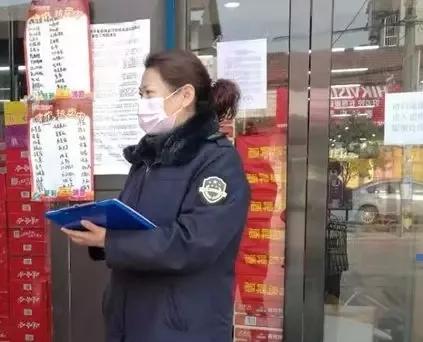 疫情防控三八红旗手主要事迹,疫情防控期间三八妇女节活动方案